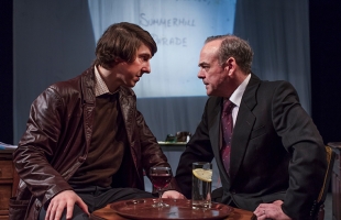5 reasons to see Haughey|Gregory by Colin Murphy