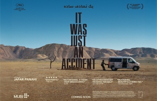 It Was Just an Accident