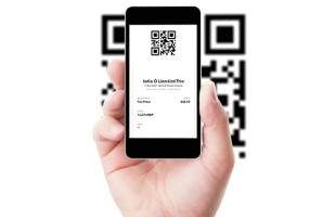 QR Tickets: environmentally-friendly entry