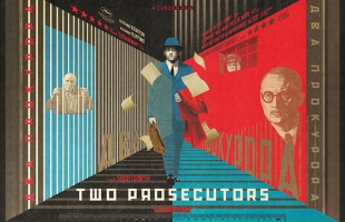 Two Prosecutors