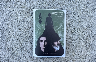 Our Spring 2026 Brochure has arrived - pick up your copy!