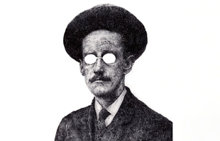 The United States v. Ulysses