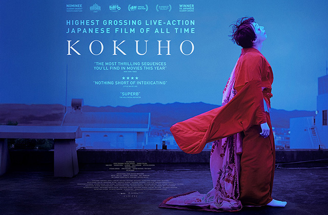 Poster for Kokuho, featuring a performer in a flowing red kimono on a rooftop at night, with the film title and accolades prominently displayed.